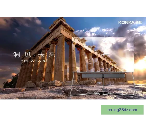 宏伟愿景首篇蓝图初现轮廓全貌 宏伟愿景首篇蓝图初现轮廓全貌